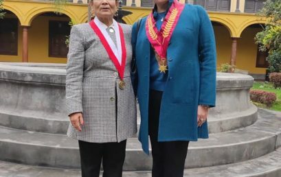 Ceremonia de Entrega de Credenciales del Representante de las Universidades Públicas ante la SUNEDU