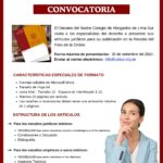 CONVOCATORIA: Se invita a especialistas del Derecho a presentar sus artículos Jurídicos para su publicación en la Revista del Foro
