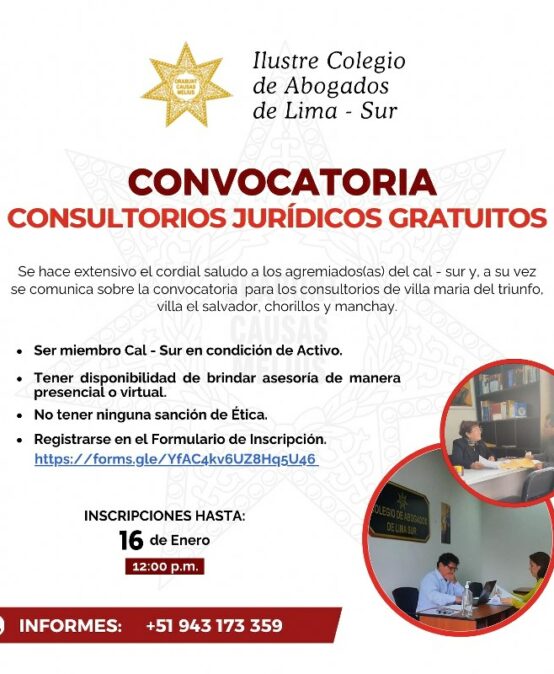 Convocatoria – Consultorios Jurídicos Gratuitos