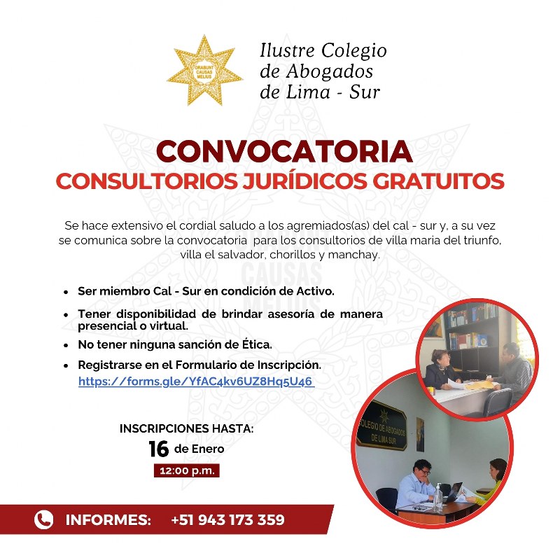 Convocatoria – Consultorios Jurídicos Gratuitos